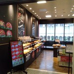 デリフランス - 