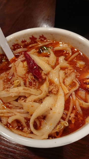 The Photo Of Food Toushoumensoukaraya Tabelog