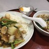 王家菜館 上大岡店