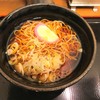 かまくらそば アトレ大船店