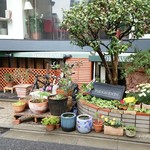 トルナヴェント - 