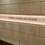 Antica Osteria Del Ponte - 