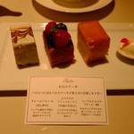 パブロフ 元町本店 - 