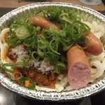 LAWSON - 