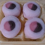 あわしま堂 - 苺と小豆の実り大福4個入