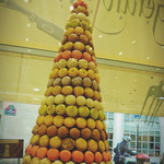 Gérard Mulot Magasin Saint Germain