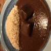 もうやんカレー なごや