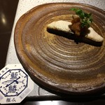 日本料理 TOBIUME - 藍より出でて