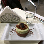 QUADRI, Ristorante in Piazza San Marco - ピスターチオのムース