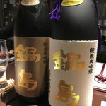 日本料理 TOBIUME - 鍋島classic (兵庫県特A地区吉川産山田錦 純米大吟醸　精米歩合35, 50％ 富千代酒造 佐賀）