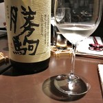 日本料理 TOBIUME - 勝駒 (純米吟醸 精米歩合50% 清都酒造場 富山）