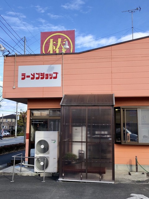 椿ラーメンショップ 八山田店 - 郡山富田（ラーメン）の写真