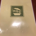 Elbe - メニュー