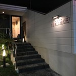 日本料理 TOBIUME - 日本料理 TOBIUME