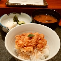 天冨良 よこ田 - 