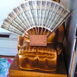 自家製拉麺 まつかぜ - 