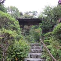 幻董庵 - 