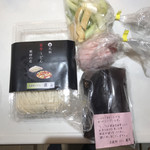 武蔵野うどん 藤原 - 