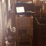 ビールスタンド重富 - 最近導入された(らしい)発券機。携帯番号も登録出来るので並ばなくても味わえます！