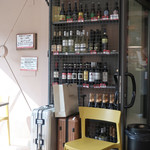 LA BOTTEGA - それではラヴェンナへ・・