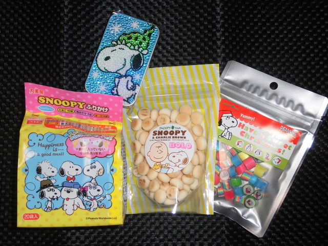 スヌーピータウンショップ 三宮店 神戸三宮 阪急 その他 食べログ