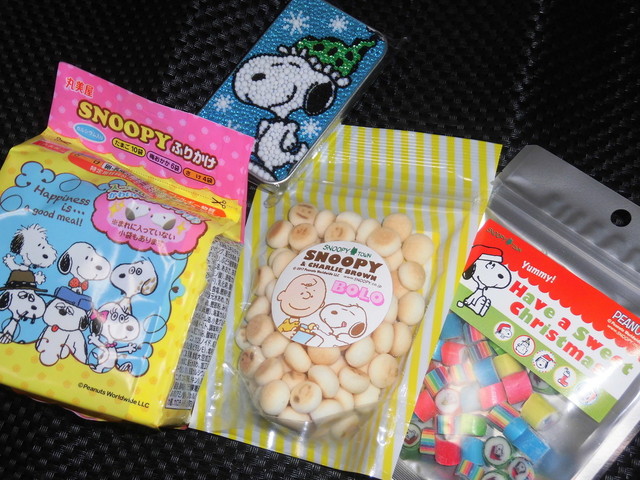 スヌーピータウンショップ 三宮店 神戸三宮 阪急 その他 食べログ