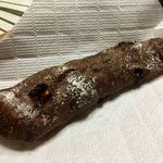 メゾン ムラタ - マカダミアショコラ ¥180