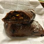 メゾン ムラタ - 小粒のマカダミアがごろごろ！