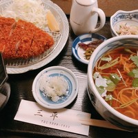 三平 - 