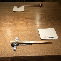 鈴なり - 