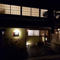 穂濤 - 