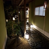 穂濤 - 