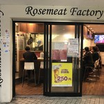 RosemeatFactory - 