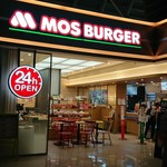 MOS BURGER - 