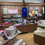 おみやげショップ ベルフォレ - 