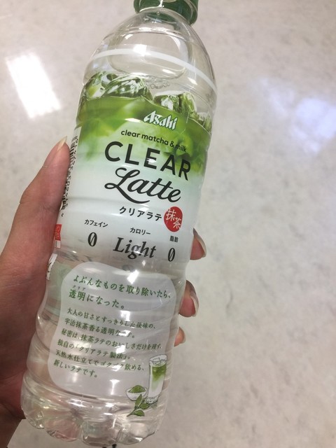 Seven Eleven Nagoya Funato Machi Ten photo 2