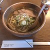 拉麺酒房 熊人