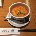 チャンパーカフェ - 