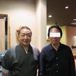 日本料理 たかむら - 