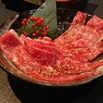 焼肉燈道 - 