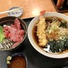 そば処吉野家 足柄サービスエリア下り店