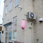 松屋製パン - 