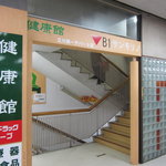 サンモリノ - 第一デパート入ると地下への階段が