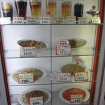 サンモリノ - ウインドウ右