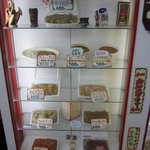 サンモリノ - ウインドウ左