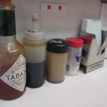 サンモリノ - 卓上セット　整理整頓