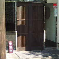 焼肉 べこ亭 たまプラーザ本店 - 
