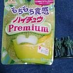 セブンイレブン - 森永ハイチュウ　プレミアムメロン　35ｇ（12粒）130円