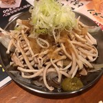 Kushikatsu No Nakamuraya - 