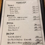 フォーエバー カフェアンドオイスターバー - 